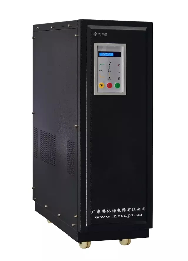 升博体育首页UPS不间断电源