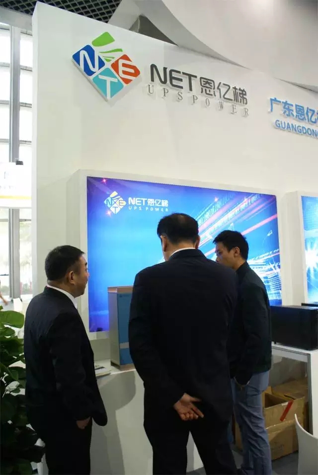 惠州市惠阳区刘光滨区长莅临升博体育首页展厅